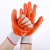 10-Pin White Cotton Yarn Dipping Gloves Latex Glossy Soaking Glue Labor Protection Industrial Construction Site Labor Gloves Foam