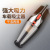 Car Cleaner High-Power Car Handheld Car 12V Automobile Vacuum Cleaner Mini Household Powerful Vacuum Cleaner