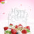 Cake Decorative Flag Wholesale Happy Birthday Glitter Cardboard Cake Decorative Insertion Wish Card Insertion