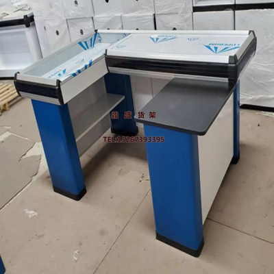  Supermarket Cashier Machine Shopping Mall Collection Table
