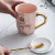 Nordic Simple Ceramic Cup Ceramic Mug Coffee Cup Breakfast Cup Milk Cup