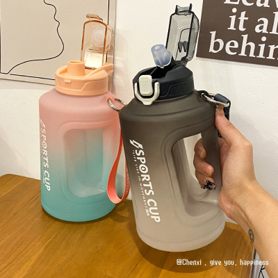 Internet Celebrity Gradient Fitness Kettle Large-Capacity Water Cup Sports Plastic Cup Outdoor Good-looking Tons Barrels