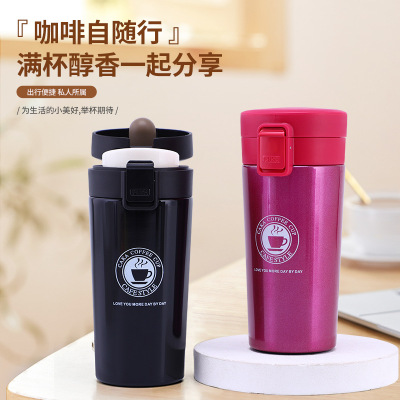 American 304 Stainless Steel Bounce Cover Coffee Cup Large Capacity Fashion Car Water Cup Creative Thermal Mug Gift
