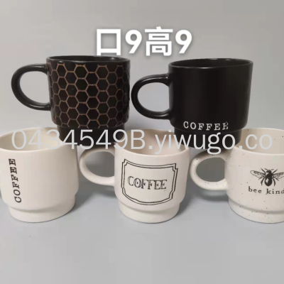 Large Inventory Ceramic Cup Milk Cup Coffee Cups in Stock Low Price Processing High Quality and Low Price First Come First Served