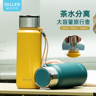 Large Capacity Hot Water Insulation Pot Portable Outdoor 304 Stainless Steel with Tea Separator Tea Making Travel Kettle