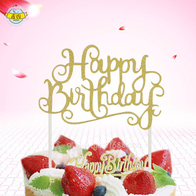 Cake Decorative Flag Wholesale Happy Birthday Glitter Cardboard Cake Decorative Insertion Wish Card Insertion