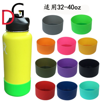 Hydro Flask Silica Gel Cup Cover Space Pot Silicone Sleeve Vacuum Cup Silicone Bottom Pad 32oz-40oz Universal