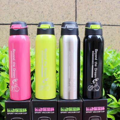 New Stainless Steel Bounce Cover Vacuum Cup Outdoor Cycling Sports Gift Cup Wholesale Spot Car Cup with Straw