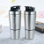 Stainless Steel Single Layer Double Section with Scale Shake Cup Portable Milkshake Dried Egg White Fitness Sports Cup