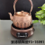 Lazy Teapot Teapot Xi Shi Red Copper Handmade Single Teapot Teapot Kettle Red Copper Single Teapot Hand Pot Loop-Handled Teapot