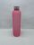 1L BPA Free Material Small Mouth Portable Water Cup Student Fashion Frosted Gradient Copper Burner Sports Plastic Cup