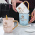 Nordic Simple Ceramic Cup Ceramic Mug Coffee Cup Breakfast Cup Milk Cup