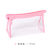 PVC Waterproof Pencil Case Large Capacity Simple Macaron Color Primary School Student Buggy Bag Transparent Ins Good-looking Storage Bag