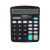 Exclusive for Cross-Border 12-Bit Large Screen Desktop Computer Blue Black Financial Office Use Calculator with Battery