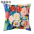 Amazon Cross-Border Morandi Geometric Pillow Cover Netherlands Velvet Bedside Cushion Velvet Sofa Cushion Waist Pillow H