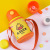 G Dunk Bottle for Children 316 Stainless Steel Vacuum Thermos Cup Portable Sling Kettle Small Yellow Duck Cup with Straw
