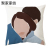 Amazon Cross-Border Morandi Geometric Pillow Cover Netherlands Velvet Bedside Cushion Velvet Sofa Cushion Waist Pillow H