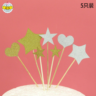 Love Star Baking Cake Inserting Card Wedding Dessert Table Decorative Plaque Children's Birthday Cake Decoration Supplies