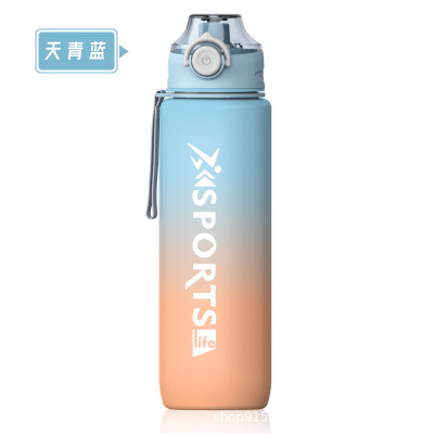 Cup Large Capacity with Scale Fitness Gradient Water Bottle Frosted Portable AntiFall Drink Plastic Cup CrossBorder