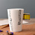 Creative Ceramic Cup Milk Breakfast Cup Office Cup Musical Instrument Water Cup Mug Ins Nordic Style Coffee Cup