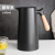 Nordic Smart Thermos Household Thermos Thermos with Temperature Display Coffee Pot Thermal Insulation Kettle 1L Portable