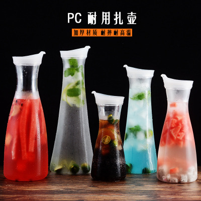 Acrylic Pc Plastic Jug Cold Water Bottle Water Pitcher Juice Jug Drinks Bar Kettle Restaurant Bubble Lemon Household