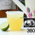 Internet Celebrity Chubby Cup 90 Caliber Disposable U-Shaped Milky Tea Cup with Lid 360/500ml Fruit TikTok Dirty Cup