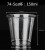 Disposable Plastic Pet Disposable Paper Cup Tasting Cup Shooter Glass Juice Cup 1-10Oz 1-300ml