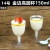 Disposable Plastic Goblet Champagne Glass Dessert Ice Cream Cup Red Wine Glass Party Cocktail Glass Mousse Cup