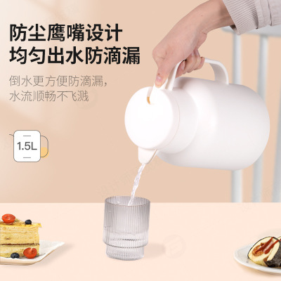 Thermal Pot Household Thermal Insulation Hot Water Bottle Wedding Kettle Thermal Bottle Glass Liner Electric Kettle