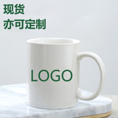 Coating Mug Advertising Sublimation Coffee Cup Heat Transfer Printing Quality Assurance Ceramic Cup
