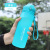 Large Capacity Sports Cup Men's Summer Fitness Kettle Outdoor Portable Water Bottle Tritan Plastic Cup Student Kettle