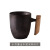 Wooden Handle Strainer Tea Brewing Cup Tea Water Separation Japanese Retro Ceramic Cup Mug with Lid with Tea Strainer