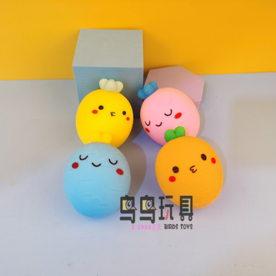 Carrot Vent Radish Squeezing Toy Decompression Novelty Toy Colorful Cute Radish Vent Toy Manufacturer
