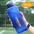 Large Capacity Sports Cup Men's Summer Fitness Kettle Outdoor Portable Water Bottle Tritan Plastic Cup Student Kettle