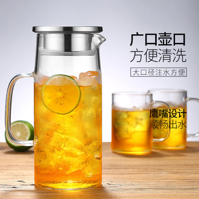 Bottle Household HeatResistant Large Capacity Glass Juice Jug Nordic Creative Simple Cold Boiled Water Kettle Teapot