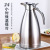 304 Stainless Steel Thermal Kettle Vacuum Kettle Double European Coffee Pot Home Cold Water Kettle 2L Gift Wholesale