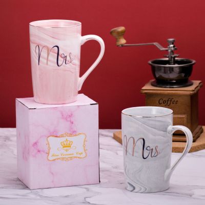 Celebrity Marbling Gold Outline Ceramics Mug Wedding Shop Wedding Ceremony Gift Water Cup Can Be Customized Logo