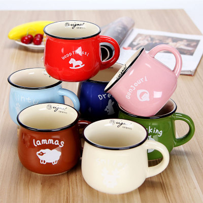 Retro Creative Porcelain Cup Big Belly Cup Milk Breakfast Cup Coffee Cup Color Glaze Mug Logo Can Be Set