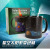 Sky Moon Discoloration Cup Heating Color Changing Mug Twelve Constellation Earth Color Changing Coffee Ceramic Water Cup