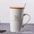 Large Mug Color Glaze Big Water Cup Ceramic Mug Matte Digital Cup with Lid Ceramic Gift Promotional Cup