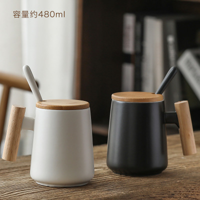 Dingsheng New High-End Wooden Handle Ceramic Cup Mug Coffee Cup Creative Glass with Cover Spoon Gift Box