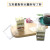 Ch57 Disposable Cup with Words Pudding Cup Mousse Cake Cup Mousse Desser Cup Tiramisu Cup Hard Plastic Cup Square Cup