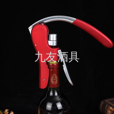 Jiuyou High-End Metal Rabbit Ear Wine Corkscrew Fast Wine Opener Frosted Alloy Wine Screwdriver