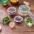 Petunia Disposable Sauce Cup Plastic Vinegar Box Spicy Oil Box Trial Packaging Seasoning Box Slim Cup 100 Pieces