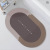 37*57 Diatom Ooze Floor Mat Bathroom Toilet Door Mat Non-Slip Mat Absorbent Oval Diatomite Floor Mat