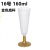 Disposable Plastic Goblet Champagne Glass Dessert Ice Cream Cup Red Wine Glass Party Cocktail Glass Mousse Cup