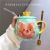 Korean Ins Cute Cartoon Breakfast Creative Water Cup Girl Student Ceramic Cup Cup With Lid Straw Mug