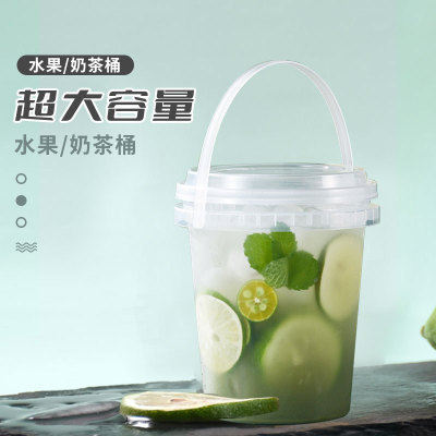 Fruit Tea Barrel Injection Molding 1000ml Disposable Super Large Net Red Portable Milky Tea Cup Big Cup Fruit Bucket Cup