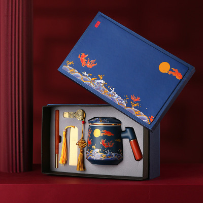 Guochao Ceramic Cup Mug Office Cup Gift Box with Cover Strain Company Conference Event Gift Present for Client